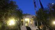 Σε εξέλιξη ευρεία σύσκεψη στο Μέγαρο Μαξίμου