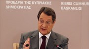 Κύπρος: Πίστωση χρόνου ζητεί ο Ν. Αναστασιάδης