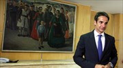 Κυρ. Μητσοτάκης: Δεν κινδυνεύουν όσοι έχουν προσληφθεί μέσω ΑΣΕΠ