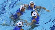 Πόλο: Ήττα από ΗΠΑ για τις Γυναίκες στην Ολλανδία