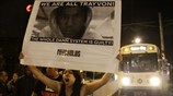 ΗΠΑ: Αντιδράσεις για την αθώωση του Ζίμερμαν