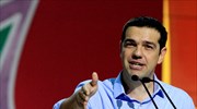 Αλ. Τσίπρας: Κάναμε το ιστορικό βήμα