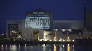 Γαλλία: Έφοδος ακτιβιστών της Greenpeace σε πυρηνικό εργοστάσιο