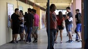 Πανελλαδικές: Μέχρι τις 14.30 η υποβολή των μηχανογραφικών