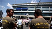 Μηχανοκίνητη πορεία δημοτικών αστυνομικών