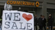 Πώληση του μεριδίου στην Commerzbank εξετάζει η Γερμανία