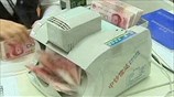 Στο 7,5% υποχώρησε το ΑΕΠ της Κίνας