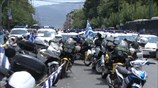 Μηχανοκίνητη πορεία στο κέντρο της Αθήνας από τους δημοτικούς αστυνομικούς