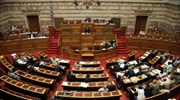 Βουλή: Ενστάσεις συνταγματικότητας για το πολυνομοσχέδιο