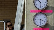 Βρετανία: «Εντός της εβδομάδας» το πριγκιπικό τέκνο των Γουίλιαμ - Κέιτ