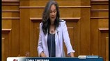 Ομιλία Σ. Σακοράφα για το πολυνομοσχέδιο