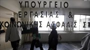 Υπ. Εργασίας: Δεν καταργείται το 8ωρο