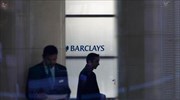 ΗΠΑ: Πρόστιμο 453 εκατ. δολ. στην Barclays