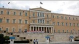 Απεργιακές κινητοποιήσεις κατά του πολυνομοσχεδίου