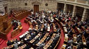 Βουλή: Ψηφίστηκε επί της αρχής το πολυνομοσχέδιο