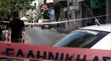 Πυρά κατά αστυνομικών κοντά στη ΓΑΔΑ