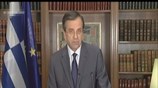 Μείωση του ΦΠΑ στην εστίαση ανακοίνωσε ο πρωθυπουργός