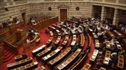 LIVE: Ψηφοφορία στη Βουλή για το πολυνομοσχέδιο