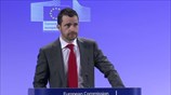 Η Κομισιόν για την Ελλάδα