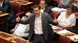 Βουλή: Ομιλία του Α. Τσίπρα για το πολυνομοσχέδιο