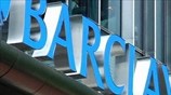 ΗΠΑ: Πρόστιμο 453 εκατ. δολ. στην Barclays