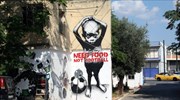 Παρατείνονται οι «κρίσιμες» αστικές μεταμορφώσεις στο Athens Street Art