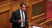 Ρύθμιση Κυρ. Μητσοτάκη για τους τρίτεκνους