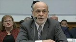 Αισιόδοξη αλλά και ευέλικτη η Fed