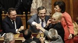Πέρασε το πολυνομοσχέδιο