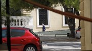 O ΔΣΑ για τον εκρηκτικό μηχανισμό στην Ευελπίδων