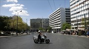 Αυστηρά μέτρα ασφαλείας λόγω της επίσκεψης Σόιμπλε