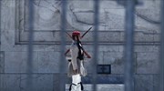 Δρακόντεια μέτρα ασφαλείας λόγω επίσκεψης Σόιμπλε