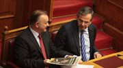 Βουλή: Απορρίφθηκε η πρόταση ΣΥΡΙΖΑ για εξεταστική για την ΕΡΤ