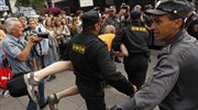 Ρωσία: Συλλήψεις υποστηρικτών του Ναβάλνι