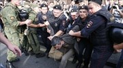 Ρωσία: «Μαζικές συλλήψεις διαδηλωτών» μετά την καταδίκη Ναβάλνι