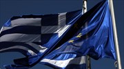 Süddeutsche Zeitung: Δεν υπάρχει κανένα σχέδιο για την Ελλάδα
