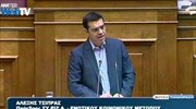 Αλ. Τσίπρας: Ζημιώνει το δημόσιο από το κλείσιμο της ΕΡΤ