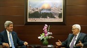Κέρι: «Κατ΄αρχήν συμφωνία» για νέες διαπραγματεύσεις Ισραηλινών – Παλαιστινίων