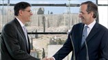 Τζακ Λιού: «Αναγνωρίζουμε τις δύσκολες αποφάσεις που έλαβε η Ελλάδα»
