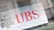 UBS: Κέρδη 690 εκατ. φράγκων στο β’ τρίμηνο