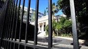 Συνεδρίαση του συμβουλίου Διοικητικής Μεταρρύθμισης την Τρίτη