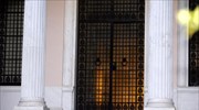 Συνεδριάζει το συμβούλιο Διοικητικής Μεταρρύθμισης
