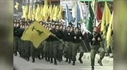 «Η Ευρώπη απέναντί μας» προειδοποιεί η Χεζμπολά