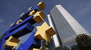 Allianz: Κέρδη 9 δισ. ευρώ για την ΕΚΤ από τα ελληνικά ομόλογα