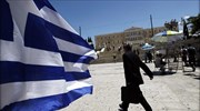 Γνώμη: Χρόνος αρνητικός