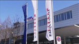 Αυτοκτονία - σοκ ταράζει την Swisscom
