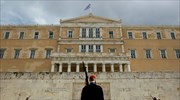 ΣΥΡΙΖΑ: 39 χρόνια μετά η δημοκρατία συρρικνώνεται