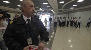 «Έγγραφο για να εξέλθει του αεροδρομίου» στον Σνόουντεν από τις ρωσικές αρχές;