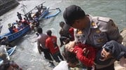 Ινδονησία: Εννέα νεκροί από το ναυάγιο αλιευτικού με μετανάστες