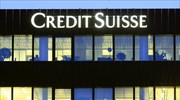 Credit Suisse: Αύξηση 33% στα κέρδη β